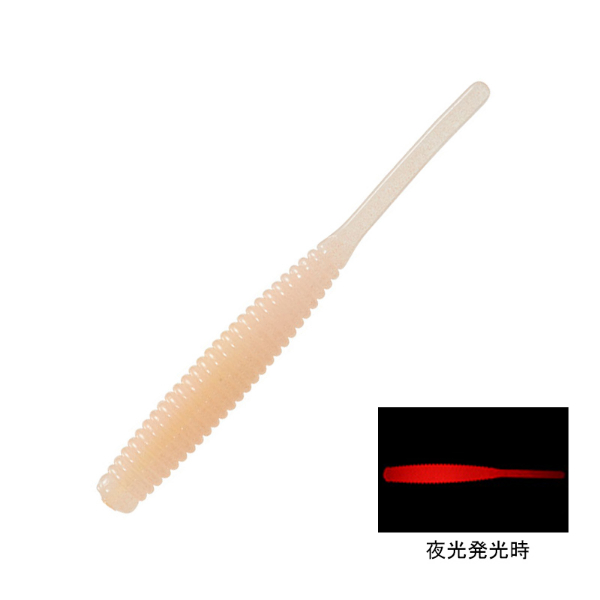 月下美人　ビームスティック　２．２インチ(レッドグロー)